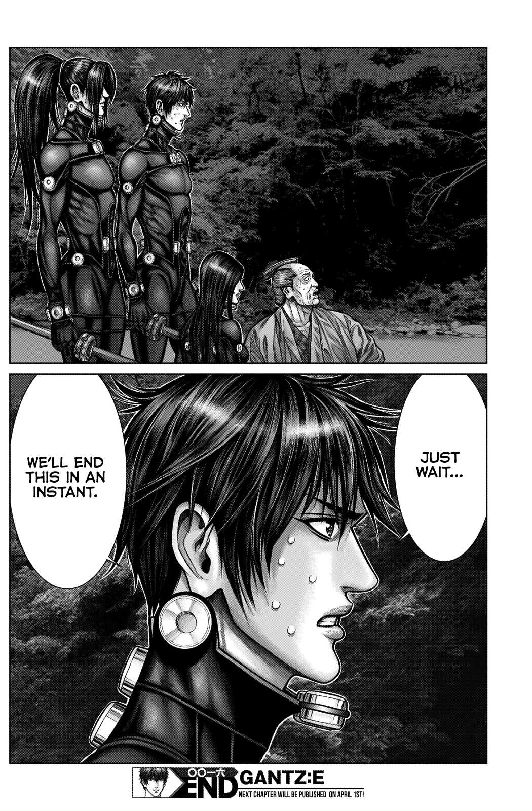 Gantz:E Chapter 16 18